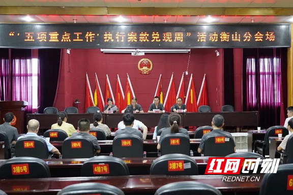 图片1.marked.png
