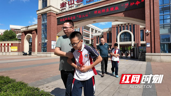 图片1.marked.png