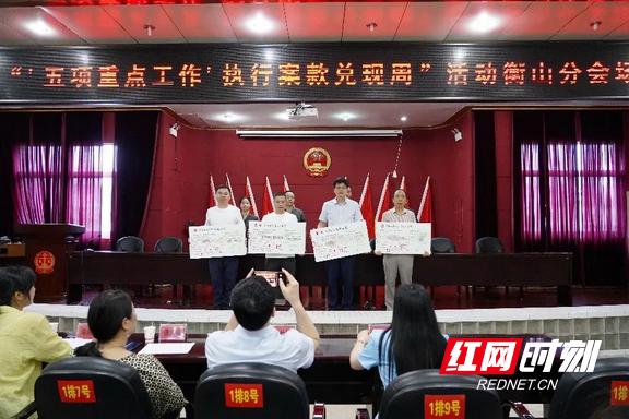图片2.marked.png