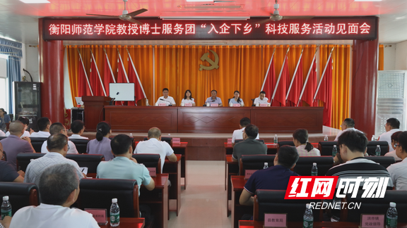 图片16.marked.png