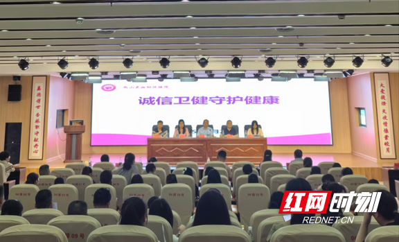 图片13.marked.png
