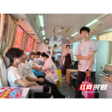 青春邂逅热血 衡东县无偿献血活动走进校园