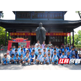 衡阳智星幼儿园：52名萌娃石鼓书院行“开笔礼” 朱砂点智启童蒙
