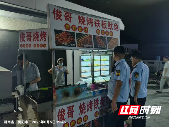图片3.marked.png