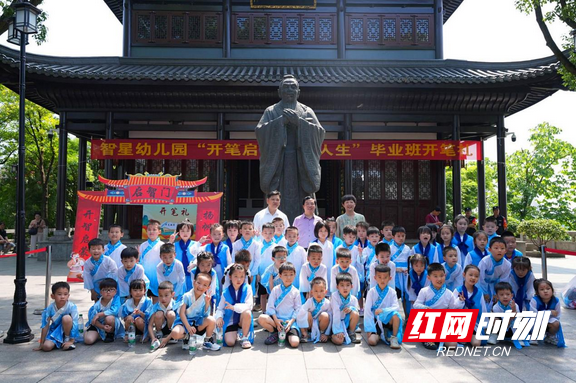 图片9.marked.png