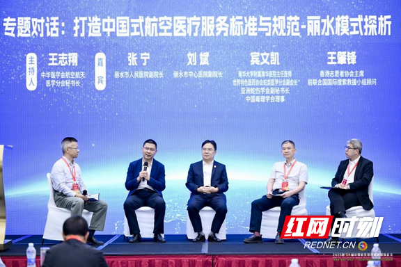 图片1.marked.png