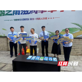 建行衡阳东阳渡支行暖心助考，为衡阳市第26中学学子加油打气
