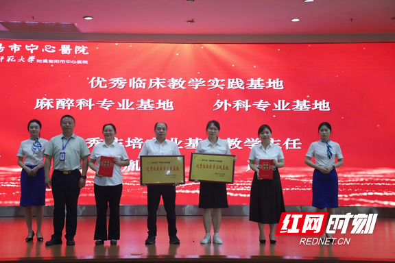 图片2.marked.png