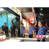 衡阳蒸湘区：织密高考保障网，护航学子逐梦路