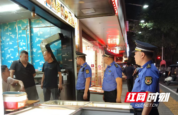 图片3.marked.png