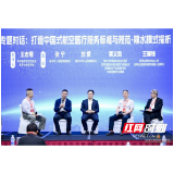 南华医院动物致伤与中毒救治中心：深化国际合作，共筑航空医疗救援新格局
