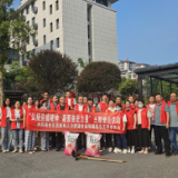 南岳区民政和人力资源社会保障局总支部开展“弘扬劳模精神，凝聚奋进力量”主题党日活动