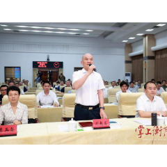 衡阳市“衡盾—2025·防汛”军地联合演练活动举行