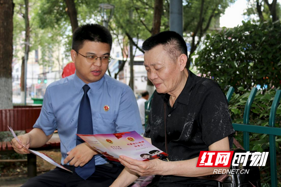 图片10.marked.png