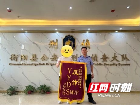 微信图片_2025-07-18_085226_911.marked.jpg