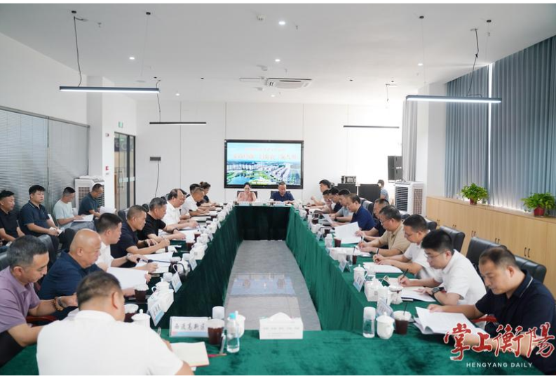 朱健主持召开衡阳智能衡器计量产业园“安商稳商”圆桌会（第九期）