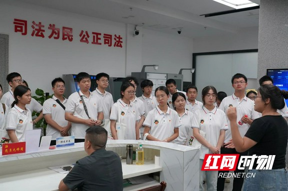 微信图片_2025-08-01_162816_323.marked.jpg
