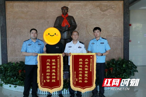 微信图片_2025-08-20_155008_695.marked.jpg