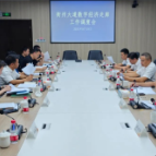 衡阳高新区主要领导赴衡州大道数字经济走廊开展调研