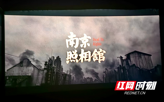 图片17.marked.png