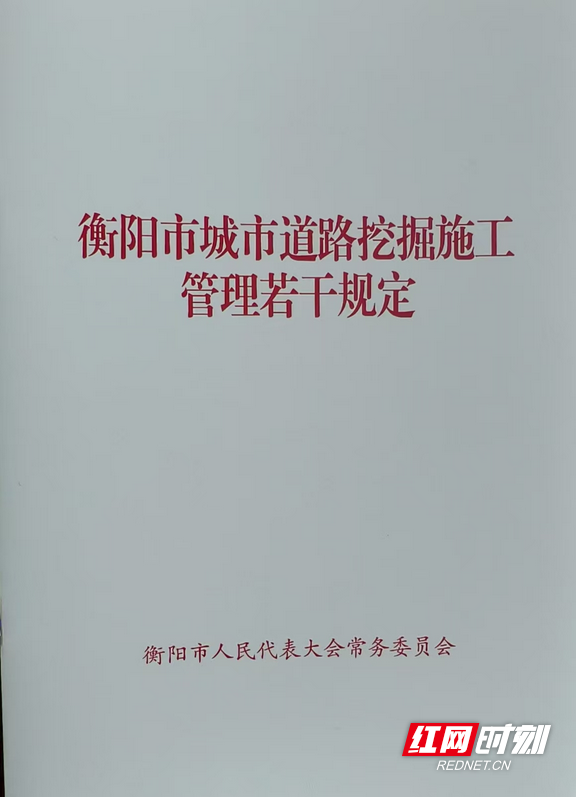 图片8.marked.png