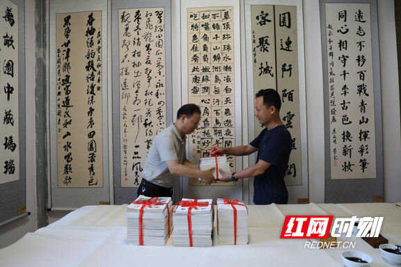 图片5.marked.png