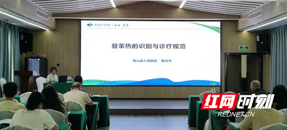 图片7.marked.png