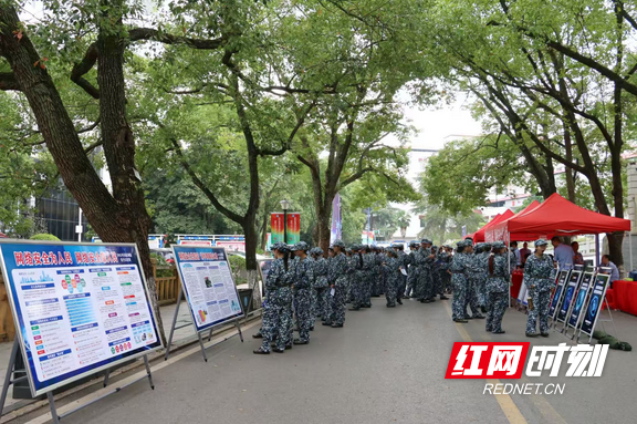 微信图片_20250919114205_1777_17.marked.png