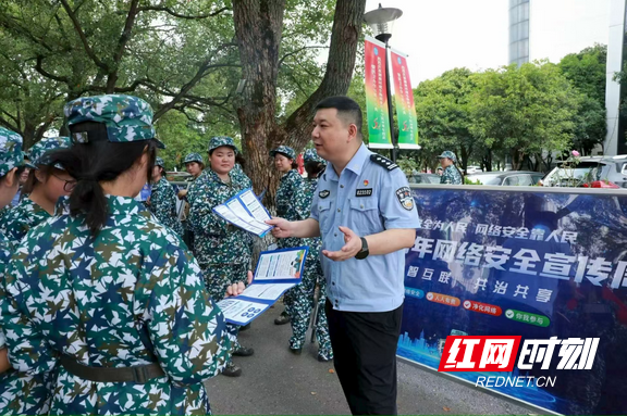 微信图片_20250919114156_1776_17.marked.png