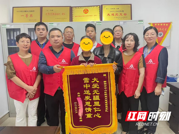 图片3.marked.png