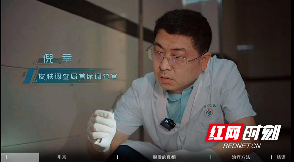 图片6.marked.png