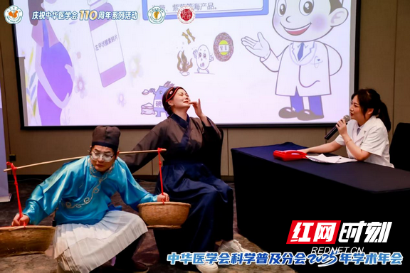 图片7.marked.png