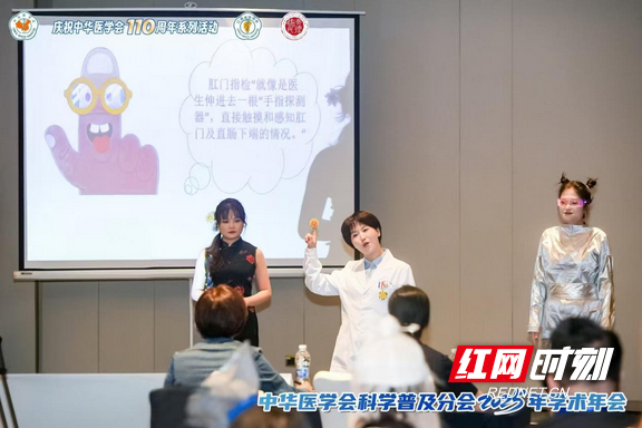 图片8.marked.png