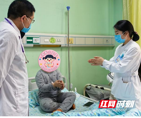 图片3.marked.png
