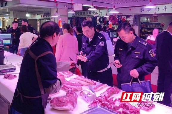 微信图片_20260410151203_4972_17.marked.jpg 微信图片_20260410151203_4972_17.marked.jpg