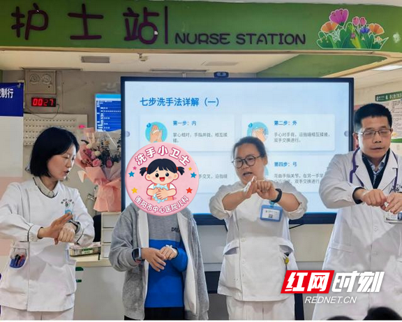 图片2.marked.png