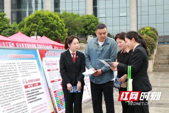 图片2.marked.png