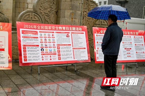 图片8.marked.png