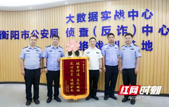 微信图片_20260612163341_6339_17.marked.jpg 微信图片_20260612163341_6339_17.marked.jpg