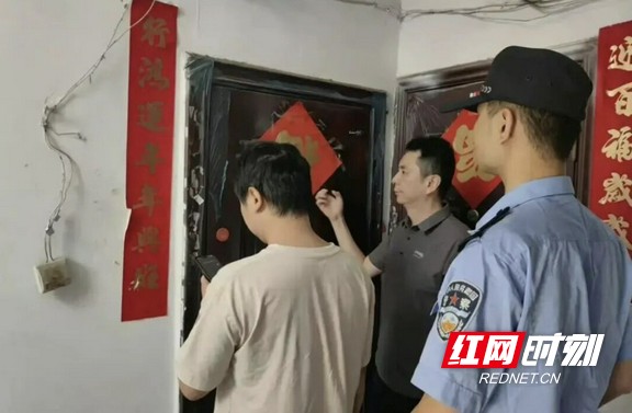 微信图片_20260612115753_6306_17.marked.jpg 微信图片_20260612115753_6306_17.marked.jpg