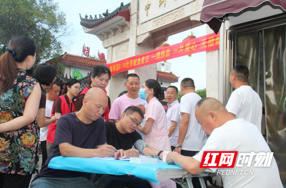 图片3.marked.png
