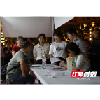 衡山县：夜市招聘会暖心开市 便民服务助力稳就业