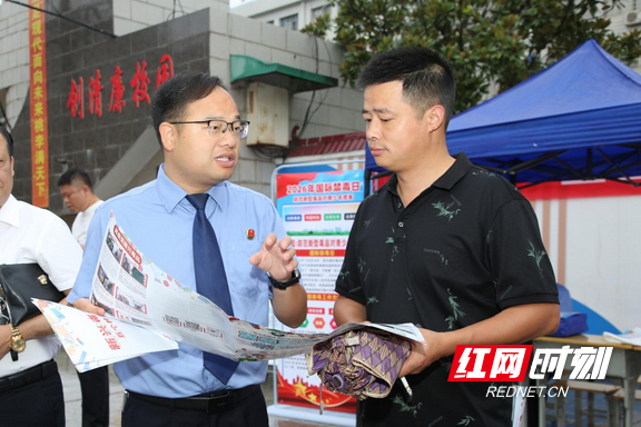 图片1.marked.png 图片1.marked.png