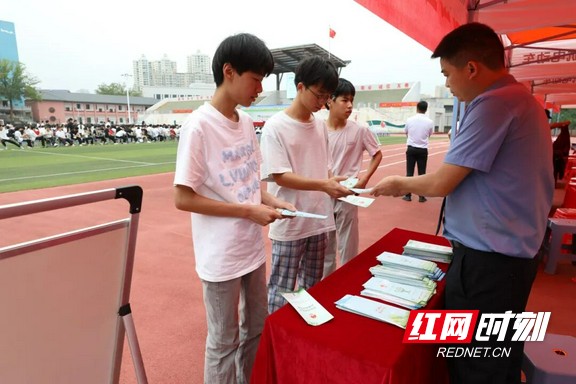 微信图片_20260626165028_300_22.marked.jpg 微信图片_20260626165028_300_22.marked.jpg