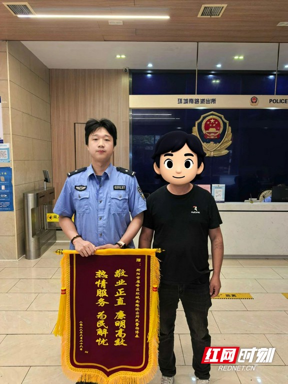 微信图片_20260701163428_423_22.marked.jpg 微信图片_20260701163428_423_22.marked.jpg
