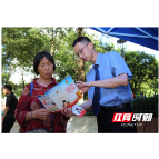 普法小摊营业忙！常宁市人民检察院开展常态化扫黑除恶宣传活动