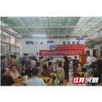 石鼓区:脑血管健康筛查服务送到“家门口”当好群众“守门人”