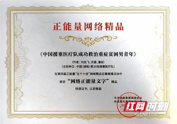 图片4.marked.png 图片4.marked.png