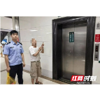 刚出狱又“手痒”?医院电梯口3秒偷包,石鼓公安:抓!