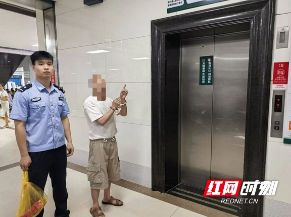 微信图片_20260814171940_1620_22.marked.jpg